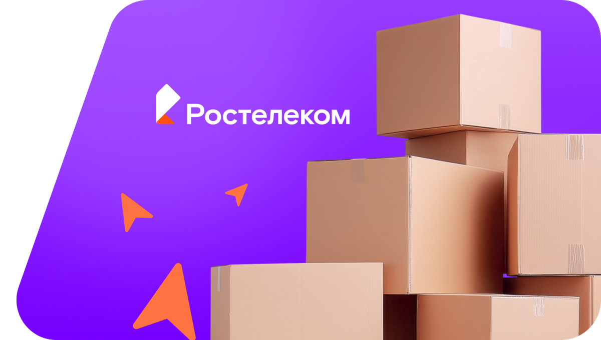 Переезд в новую квартирув&nbsp;село Текино (Тамбовская область)